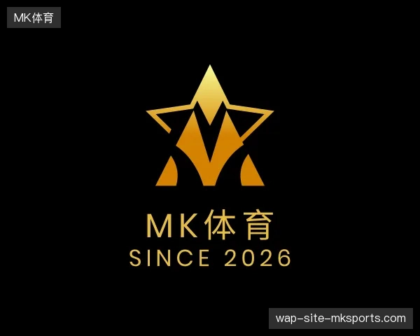 介绍MK体育官方